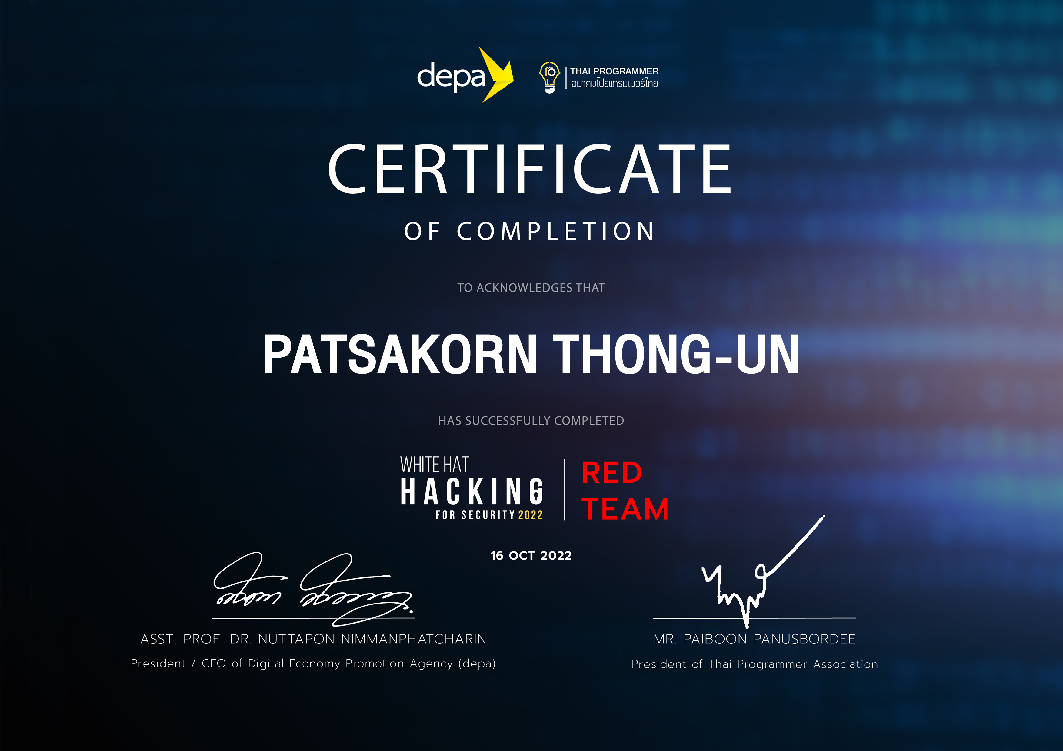 Cybersecurity Red Team Certificate